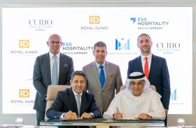 «إي إس جي للضيافة» تتعاون مع هيلتون لتطوير مجمع مول سايد في دبي هيلز استيت