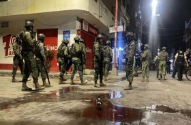 سبعة قتلى بهجوم مسلح في الإكوادور 