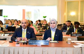 الوطني الاتحادي يشارك في منتدى الشباب البرلمانيين في أنغولا