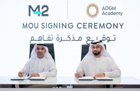 مذكرة تفاهم بين M42 وأكاديمية أبوظبي العالمي لصقل المهارات المهنية للمواطنين