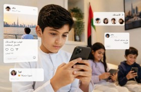 بالتزامن مع إصدار مجلس الوزراء قراراً.. تنظيم وصول الأطفال إلى شبكات التواصل الاجتماعي يعزز النمو الذهني والنفسي والاجتماعي