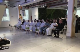 ملتقى الملكية الفكرية يؤكد دور الأسرة في تعزيز الابتكار المستدام