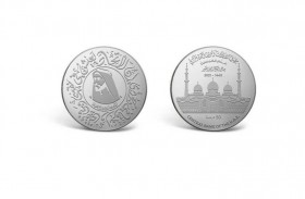 المصرف المركزي يصدر مسكوكات تذكارية لمركز جامع الشيخ زايد الكبير