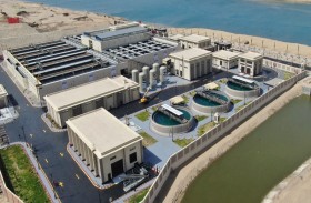 ألفا ظبي تستحوذ على حصة الأغلبية في ماتيتو القابضة