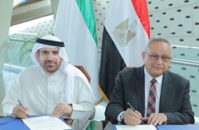 محمد بن راشد آل مكتوم للمعرفة ومكتبة الإسكندرية تتعاونان لدعم التعليم لذوي الهمم