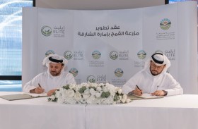 الشارقة للإنتاج الزراعي والحيواني تطلق المرحلة الثانية من تطوير مشروع مزرعة القمح في مليحة