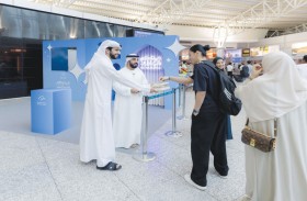 مطار الشارقة يحتفي بعيد الأضحى مع مسافريه ضمن أجواء من الفرح والبهجة