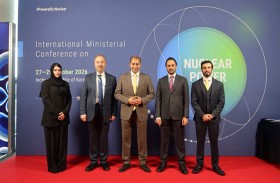 الإمارات تعرض مسيرتها في مجال الطاقة النووية خلال المؤتمر الوزاري للوكالة الدولية للطاقة الذرية