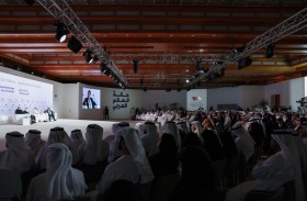 المنتدى الاستراتيجي العربي يصدر تقرير (5 دوافع للمخاطر والفرص في العالم العربي خلال السنوات الخمس المقبلة)