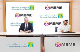 بنك دبي التجاري يدخل في شراكة استراتيجية مع شركة «ام بي ام إي» للدفع لتعبئة بطاقات الدرهم الإلكتروني الجديدة