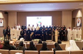 سلطان بن أحمد القاسمي يشهد ختام الدورة الثانية من برنامج جسور خليجية