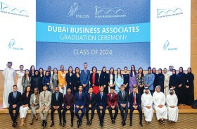 برنامج دبي لتدريب رواد الأعمال يحتفي بتخرج الدفعة التاسعة 