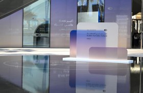 بتوجيهات حمدان بن محمد ..إطلاق جوائز دبي لاستشراف المستقبل