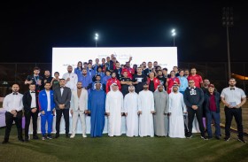 بطولة زايد الرياضية 2026 تختتم مسيرتها بنجاحات رياضية لافتة وترسيخ لقيم التلاحم المجتمعي