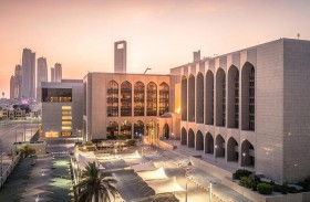 المركزي: الودائع في النظام المصرفي الإماراتي تسجل نمواً قوياً الأكبر منذ 2015