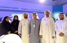 الجلسة الحوارية حول مستقبل الخدمات الحكومية تشدد على دور التكنولوجيا والابتكار 