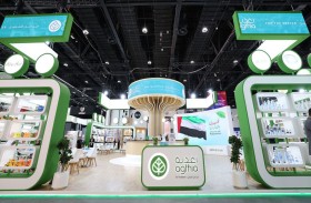 «أغذية» تستعرض جهودها في تعزيز الأمن الغذائي خلال «اصنع في الإمارات 2026»