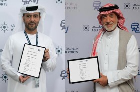اتفاقية استراتيجية لإنشاء أول محطة لتخزين السوائل الكيميائية في ميناء خليفة
