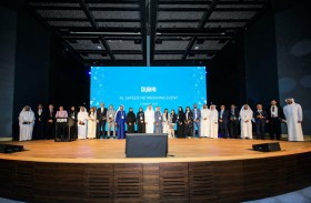 دبي للسياحة تكرّم أعضاء برنامج السفير لمساهمتهم المتميّزة في فوز دبي باستضافة فعاليات أعمال عالمية