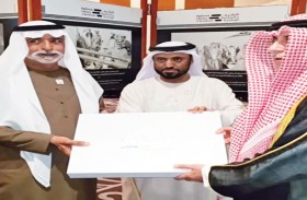 الأرشيف والمكتبة الوطنية يشارك السفارة الكويتية بمعرض للصور التاريخية في احتفالاتها بالمناسبات الوطنية للكويت 