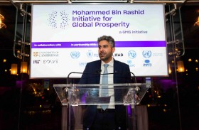 انطلاق فعالية التحكيم الافتراضية ضمن تحدي محمد بن راشد العالمي للمبتكرين الصناعيين