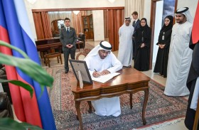 الصايغ يقدم واجب العزاء في ضحايا الهجوم الإرهابي الذي وقع في موسكو