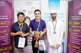 أحمد طارق يحصد لقب بطولة «حمدة تريم» الخيرية للشطرنج