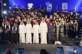 نائب حاكم أم القيوين يشهد تخريج دفعة «العز والشموخ» بالكلية التطبيقية البريطانية