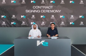 «كي 2 - K2» تستهدف بناء أكبر أسطول مركبات ذاتية القيادة بالكامل في أبوظبي