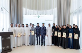 ملتقى «اقدر المجتمعي» يكرم 30 شاباً من «بناة الوطن»