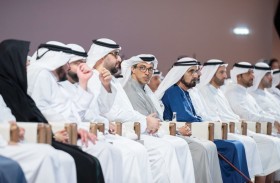 بحضور محمد بن راشد.. منصور بن زايد يكرم الفائزين بوسام الإمارات للثقافة والإبداع في نسخته الثانية