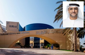 الأرشيف والمكتبة الوطنية يعيد هيكلة مجلة «ليوا» ويفتح باب المشاركة في عدد خاص عن تاريخ وتراث وثقافة الإمارات