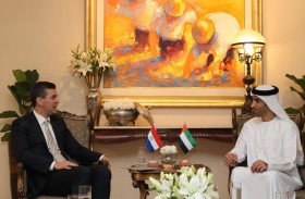 ثاني الزيودي يحضر مراسم تنصيب رئيس باراغواي الجديد