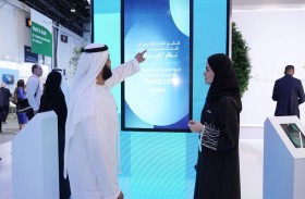 صحة دبي تطلق نظام راصد 2.0 في النصف الأول من العام الجاري