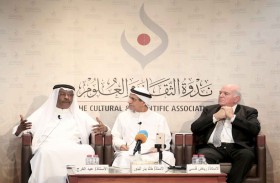 المشروعات الموسيقية في الإمارات إلى أين؟ في ندوة الثقافة والعلوم