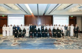 الإمارات للمحاسبة يُعرف الجهات الخاضعة لرقابته بلوائحه ومعاييره