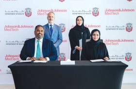 «صحة أبوظبي» تطلق أول شبكة جراحية ذكية عالمياً مدعومة بالذكاء الاصطناعي