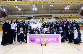 «اتحاد السلة» يدعم أكاديمية فاطمة بنت مبارك في البطولتين الخليجية والعربية