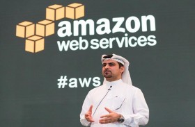 دبي لتنمية الاستثمار تدعم مشروع مراكز بيانات أمازون ويب سيرفسز في الإمارات