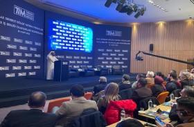 مركز دبي للسلع المتعددة يختتم حملته الترويجية الدولية في اسطنبول 