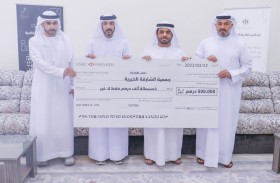 مجلس ضاحية الخالدية يدعم خيرية الشارقة بنصف مليون درهم 