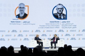«قمة الإعلام العربي 2026».. مسعد بولس يستعرض رؤية واشنطن تجاه أبرز قضايا المنطقة والتحولات الدولية