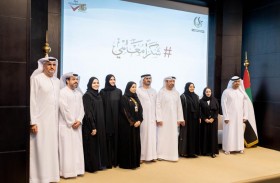 خليفة التربوية: المعلم ركيزة انطلاق نهضة التعليم في الخمسين المقبلة