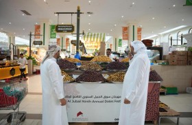 مهرجان سوق الجبيل السنوي التاسع للرطب يواصل فعالياته وسط إقبال جماهيري كبير