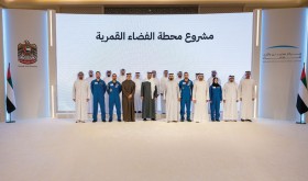 رئيس الدولة ومحمد بن راشد: نواصل دعم المؤسسات والكوادر الوطنية ولدينا طموح لا سماء له 