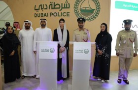 شرطة دبي تضم موظفي 3 جهات إلى برنامج إسعاد