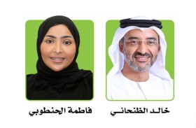 الفجيرة الاجتماعية الثقافية عضواً في الشبكة العربية للبيئة والتنمية