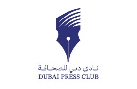 منصة نادي دبي للصحافة تقدم برنامجاً متنوعاً من الفعاليات المصاحبة لقمة الإعلام العربي 2026