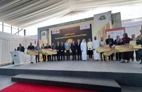 أمين عام «جائزة خليفة لنخيل التمر» يؤكد دور  الجائزة في دعم المزارعين وتعزيز الابتكار الزراعي