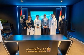 مجلس الأمن السيبراني وميتا يطلقان «استوديو الإمارات للابتكار في الأجهزة القابلة للارتداء»